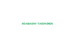 Iidabashi Taishoken(Ramen,Tsukemen/Iidabashi)